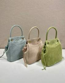 Picture of Prada Handbags _SKUfw240694810fw